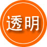 准格尔旗救援费用合理